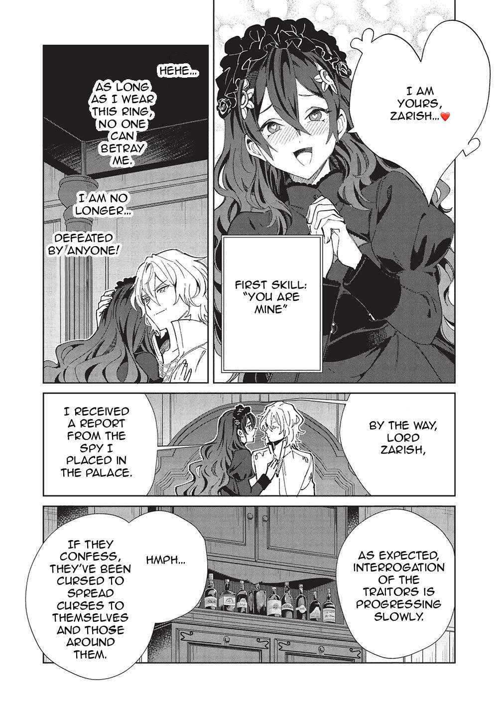 Page 14 of Chapter 56