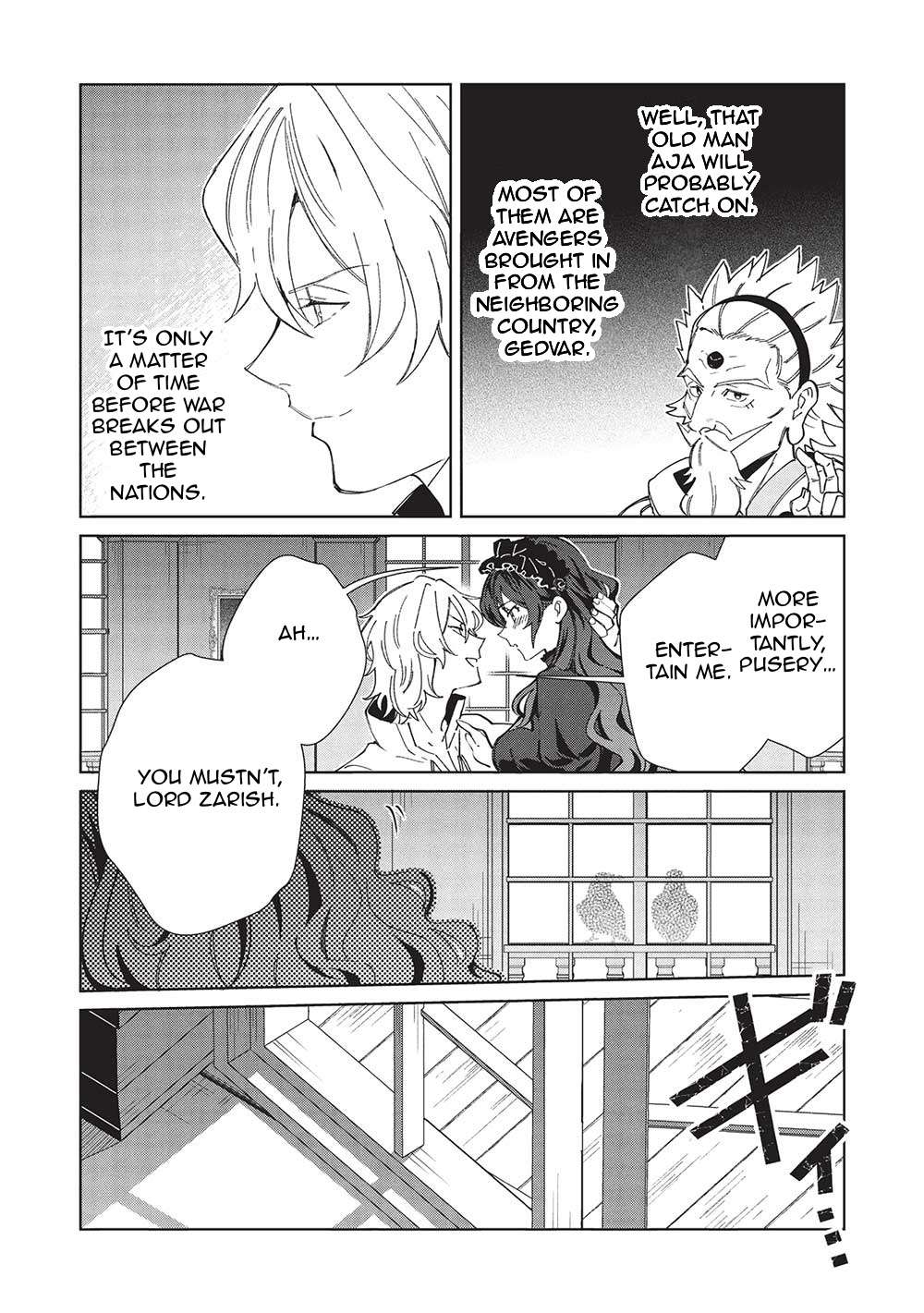 Page 15 of Chapter 56