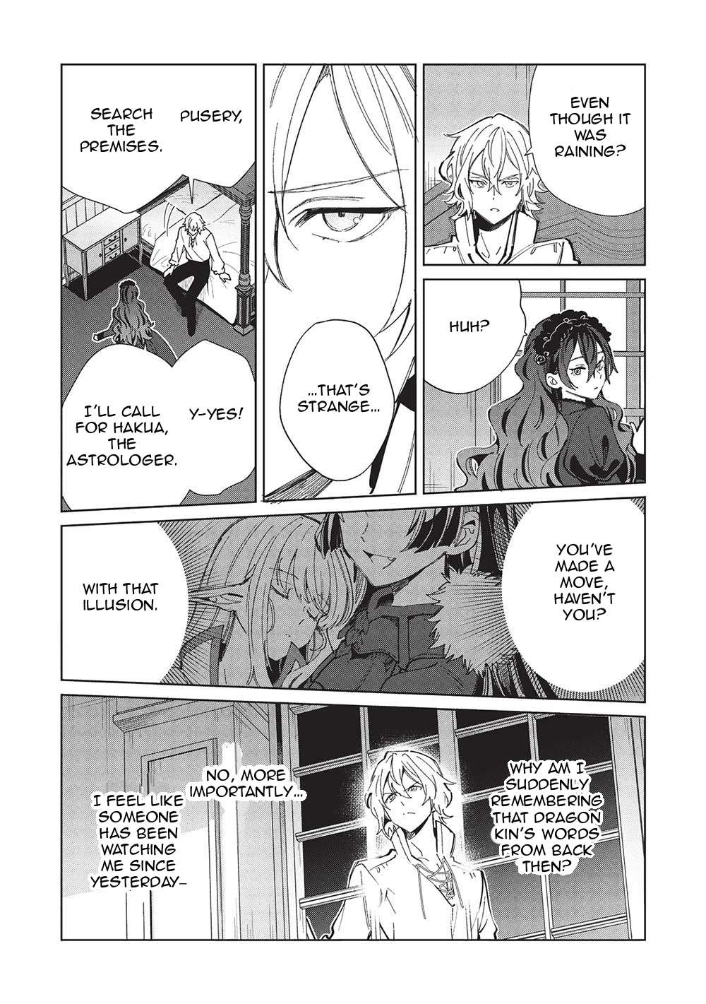 Page 17 of Chapter 56