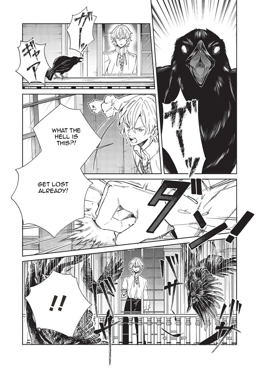 Page 18 of Chapter 56