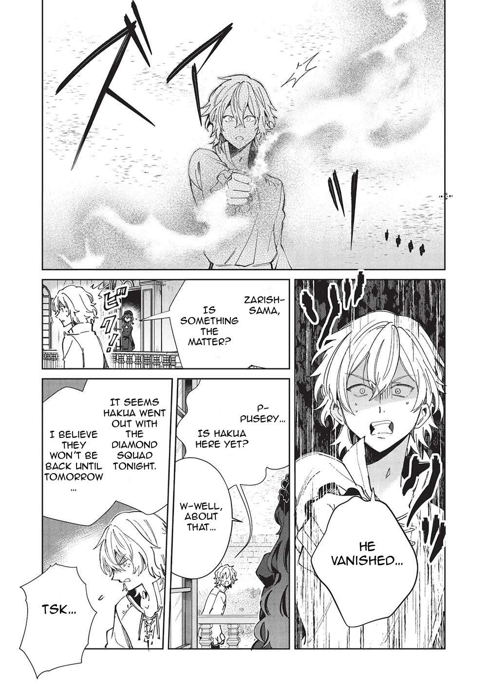 Page 21 of Chapter 56