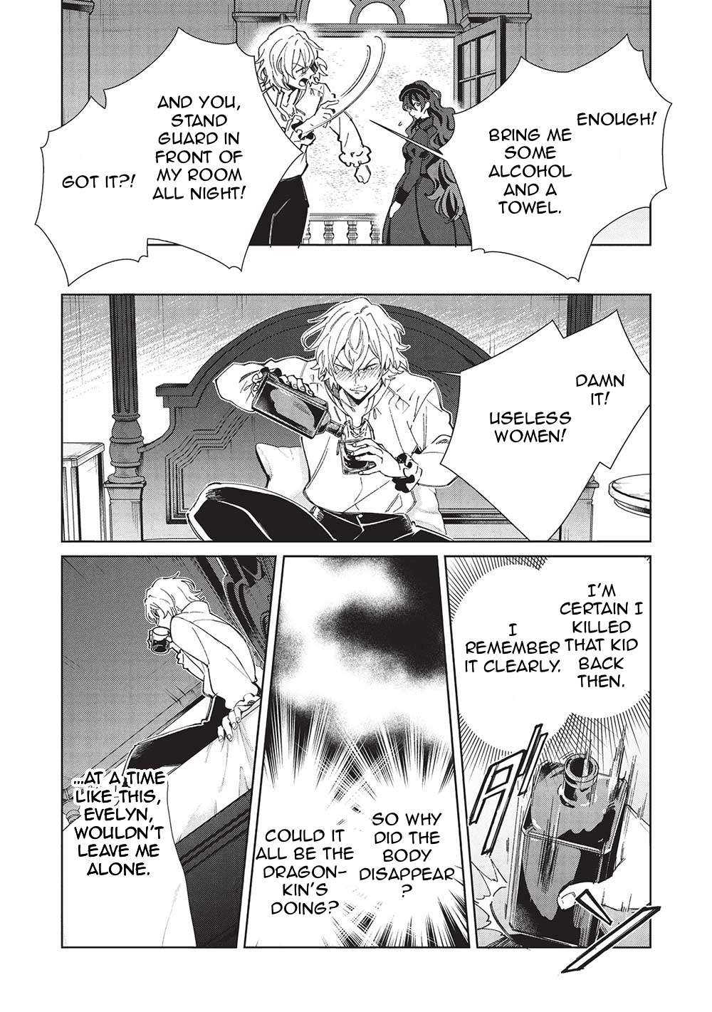 Page 22 of Chapter 56