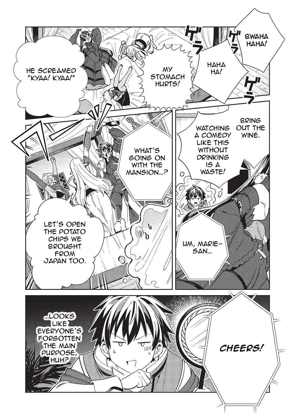 Page 2 of Chapter 57