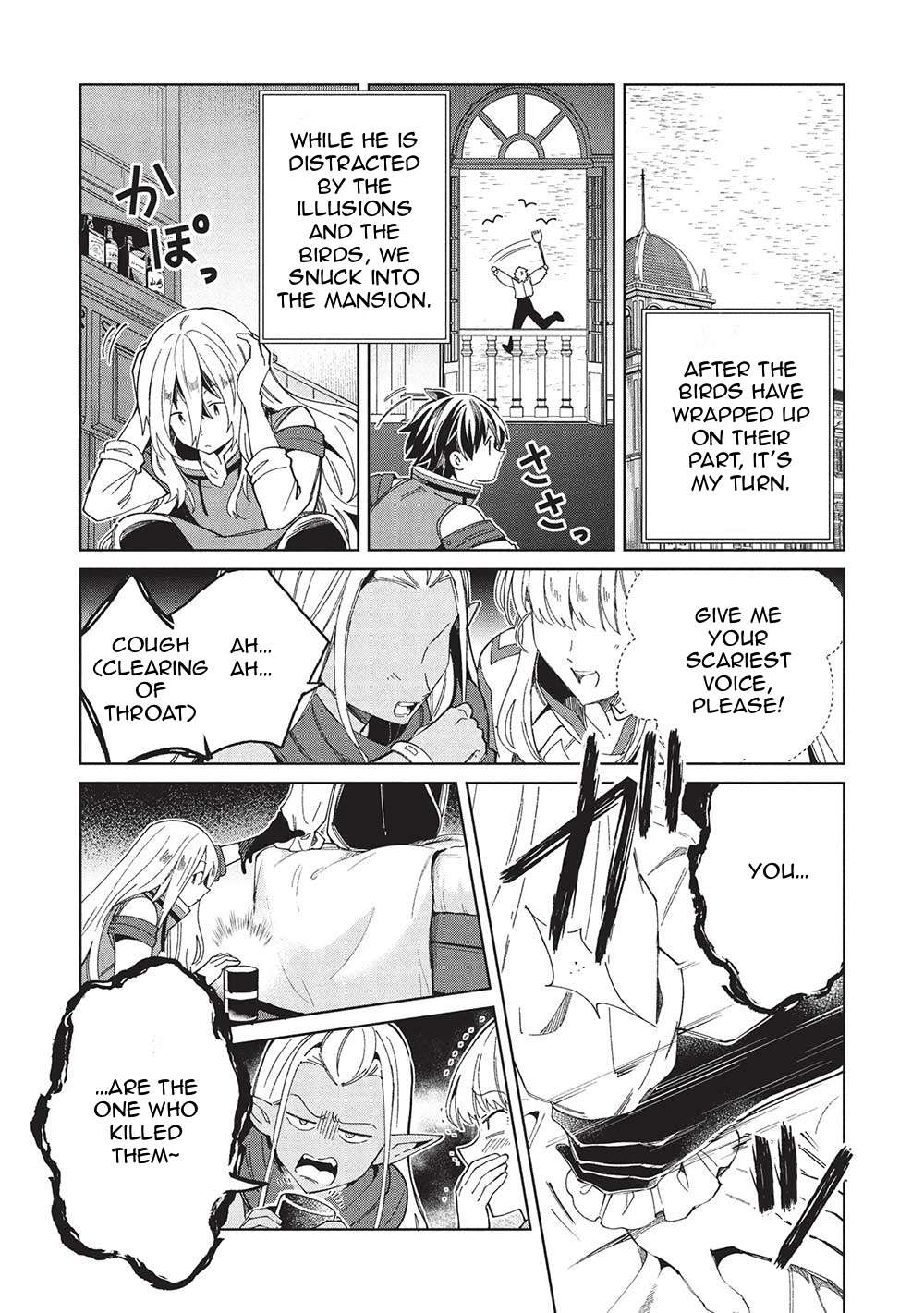 Page 4 of Chapter 57