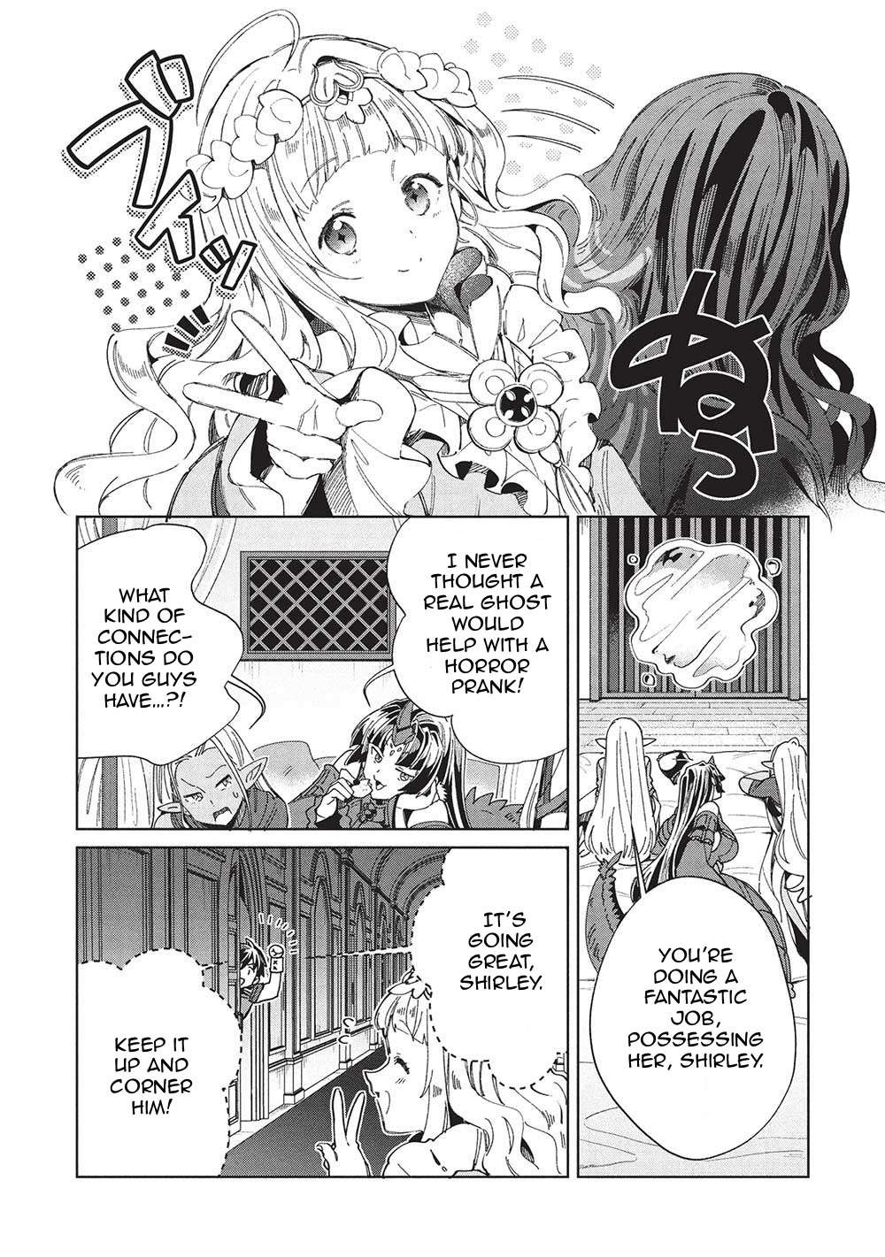 Page 8 of Chapter 57