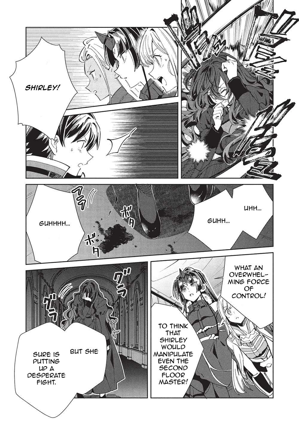 Page 12 of Chapter 57