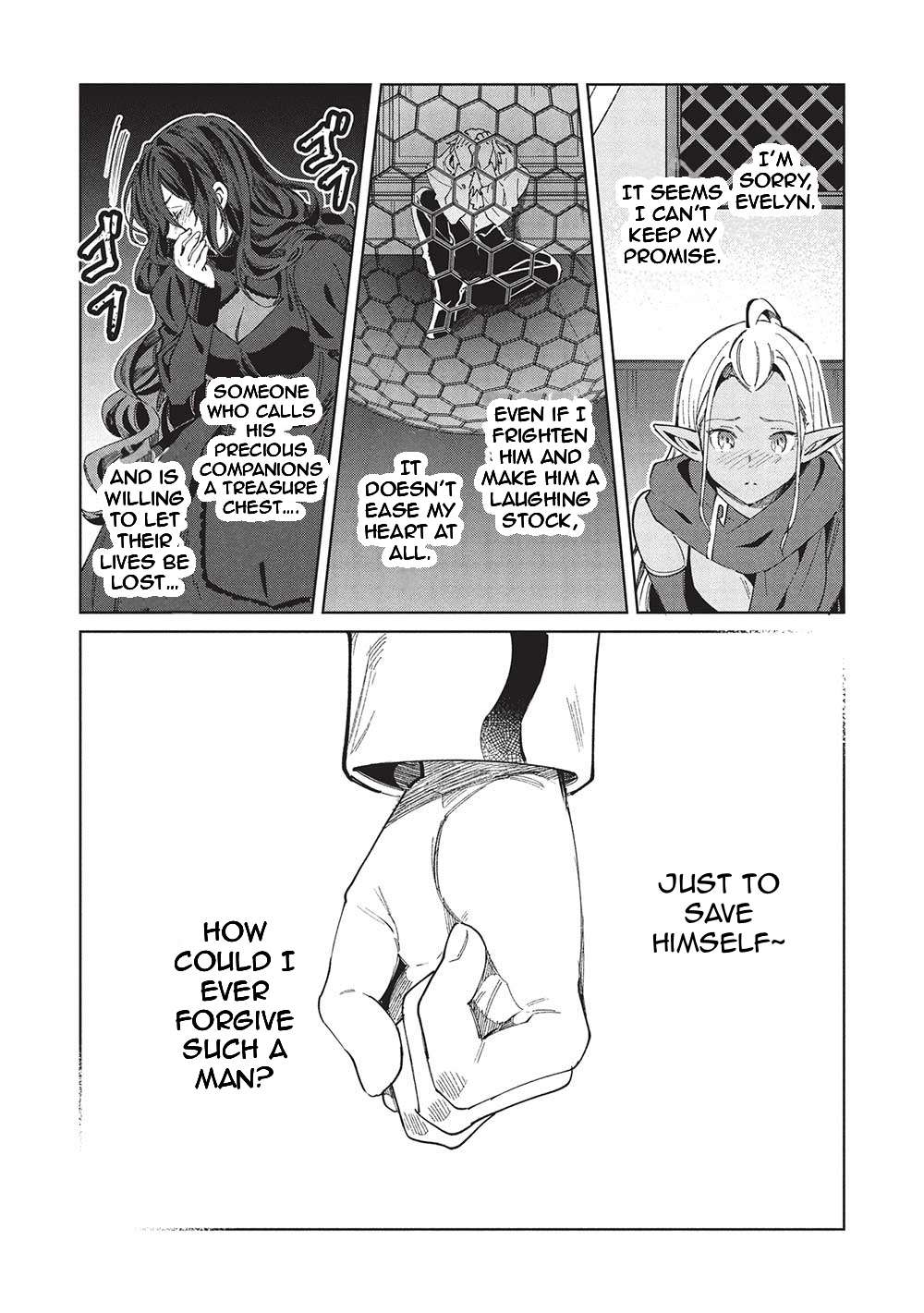 Page 14 of Chapter 57