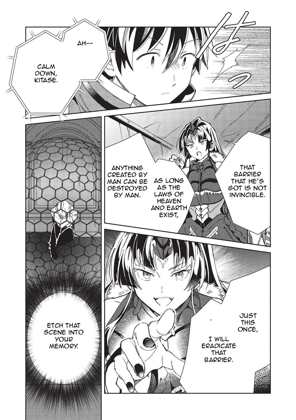 Page 15 of Chapter 57