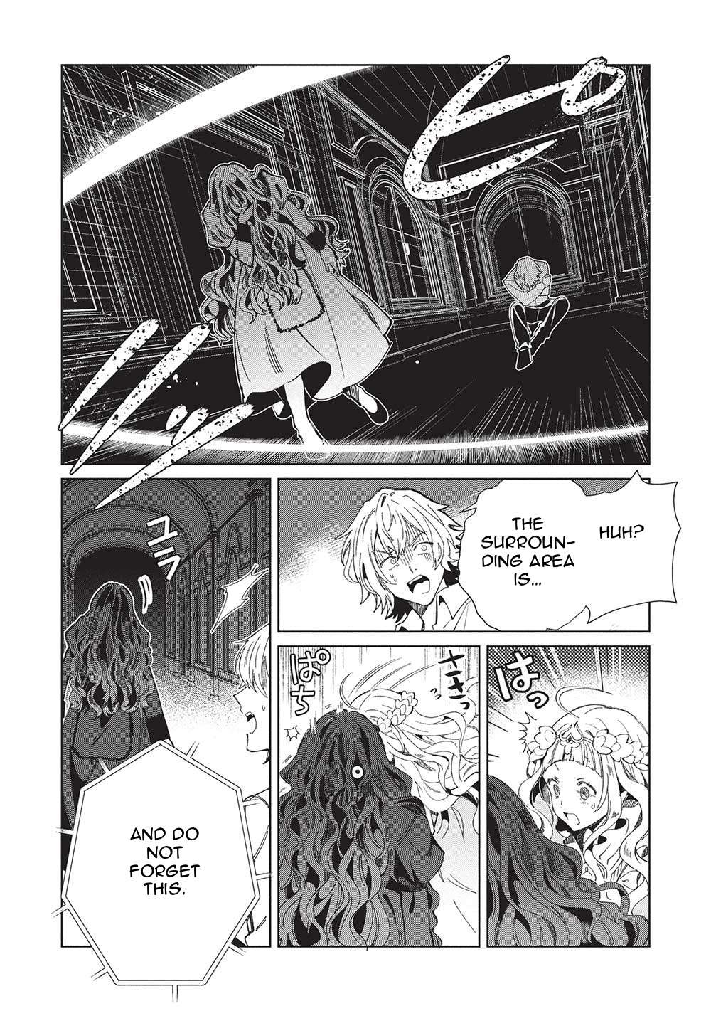 Page 16 of Chapter 57