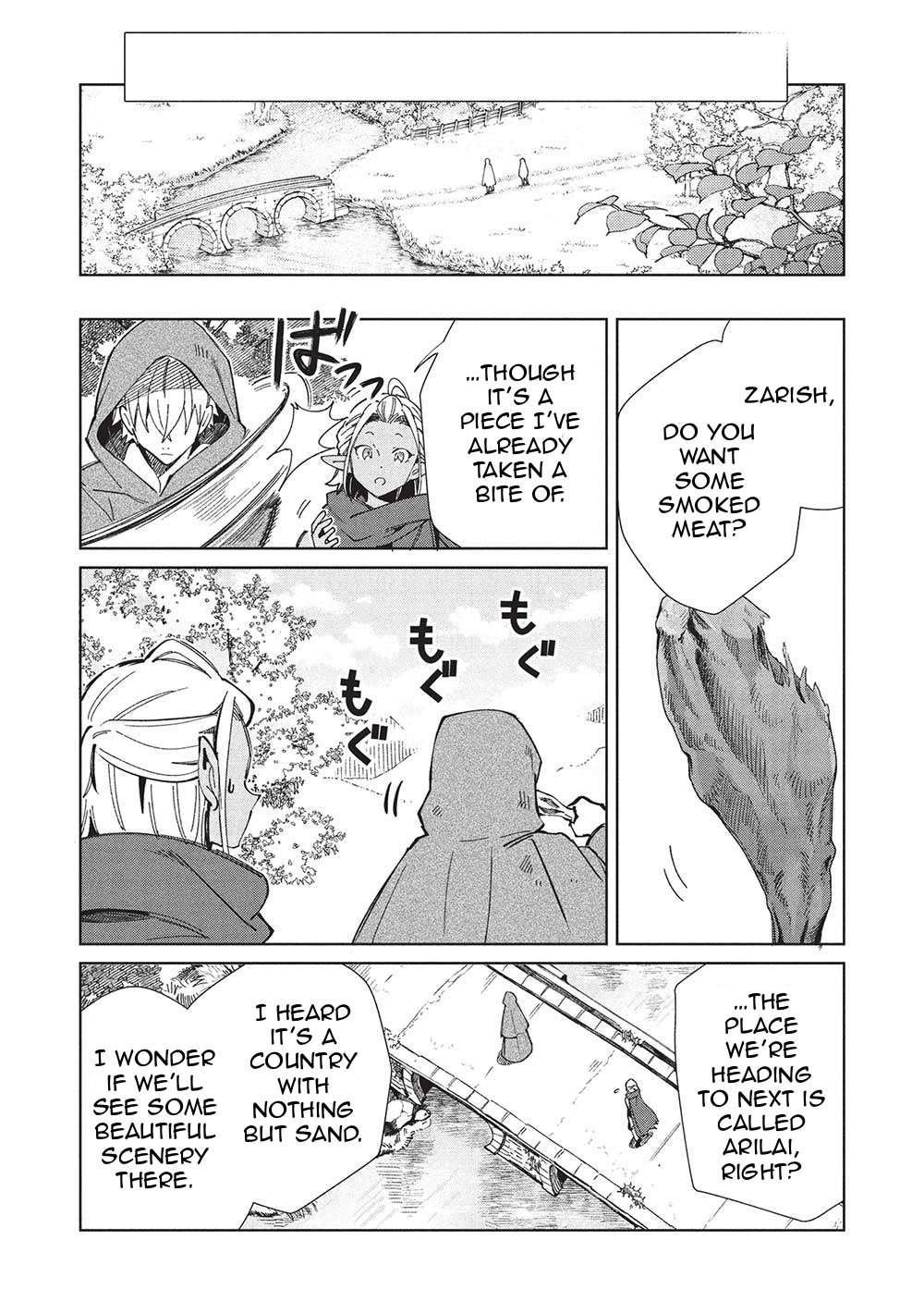 Page 18 of Chapter 57