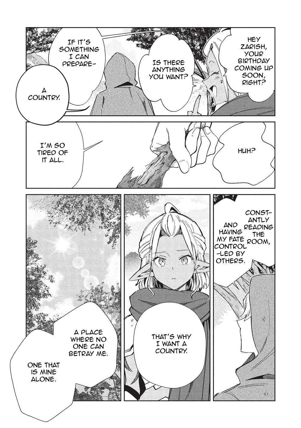 Page 19 of Chapter 57
