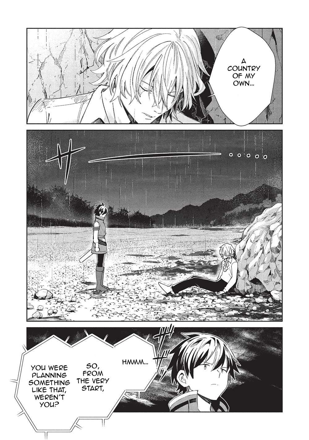 Page 20 of Chapter 57