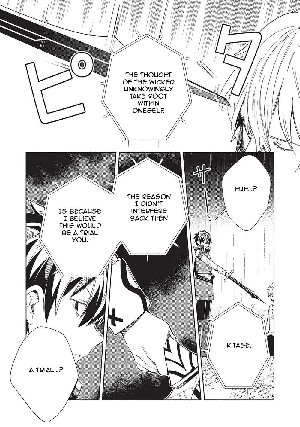 Page 24 of Chapter 57