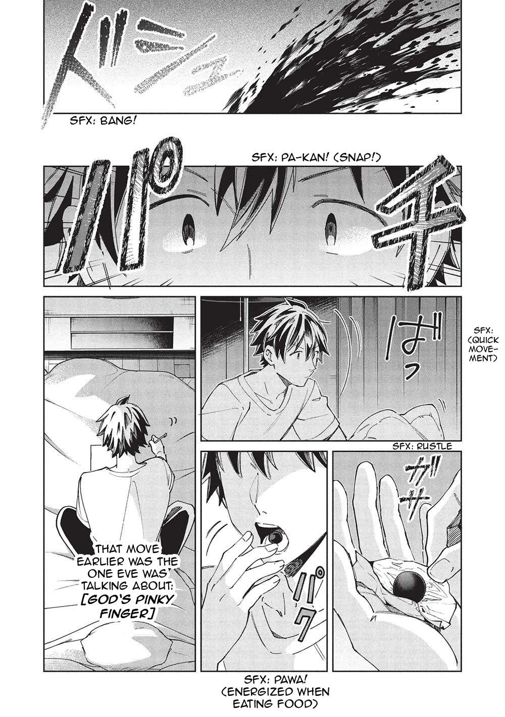 Page 8 of Chapter 58