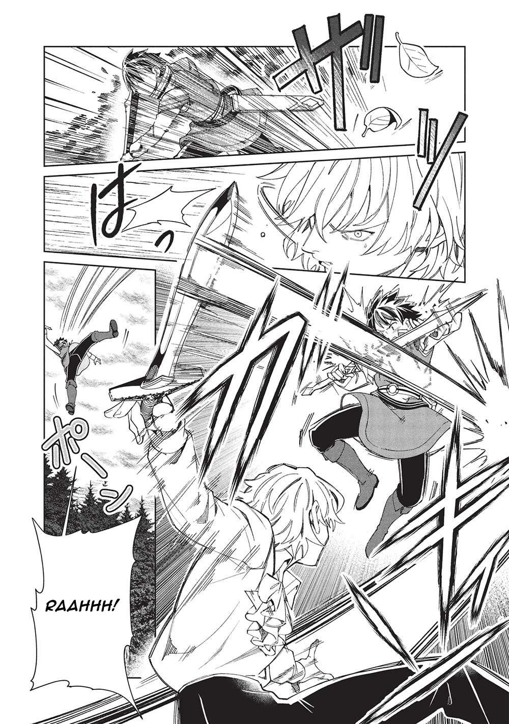 Page 12 of Chapter 58