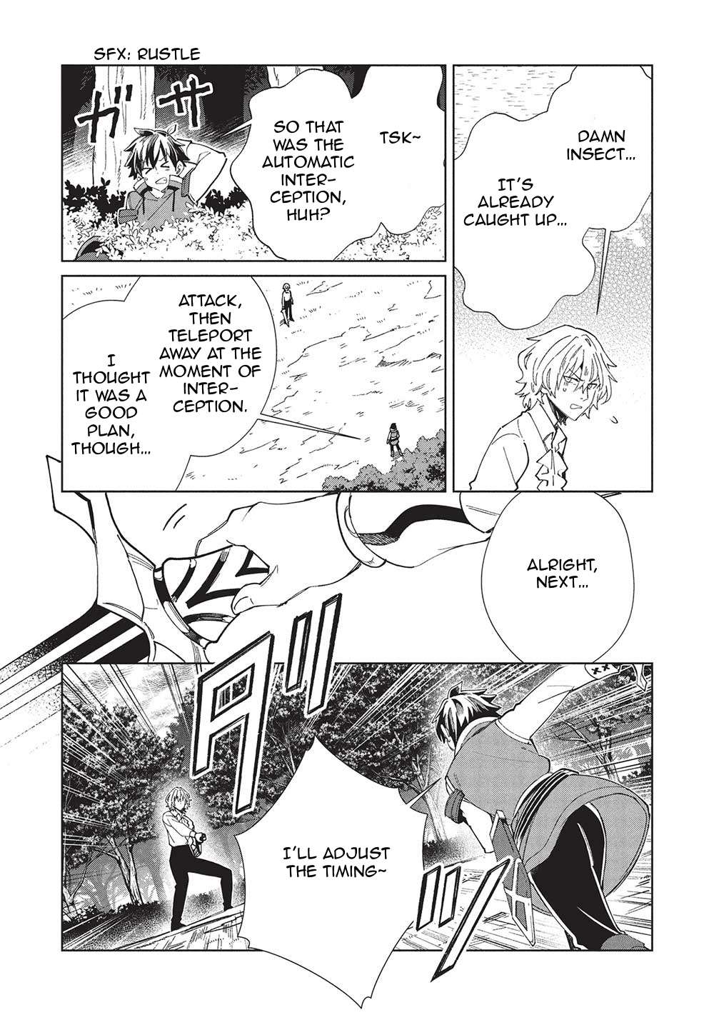 Page 13 of Chapter 58