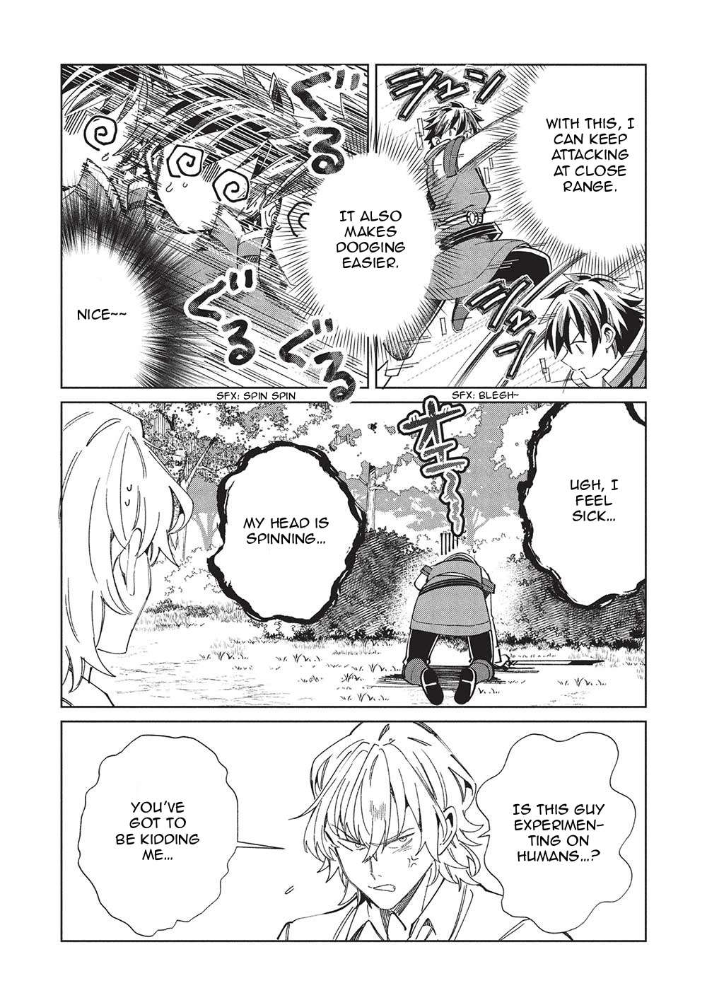 Page 15 of Chapter 58