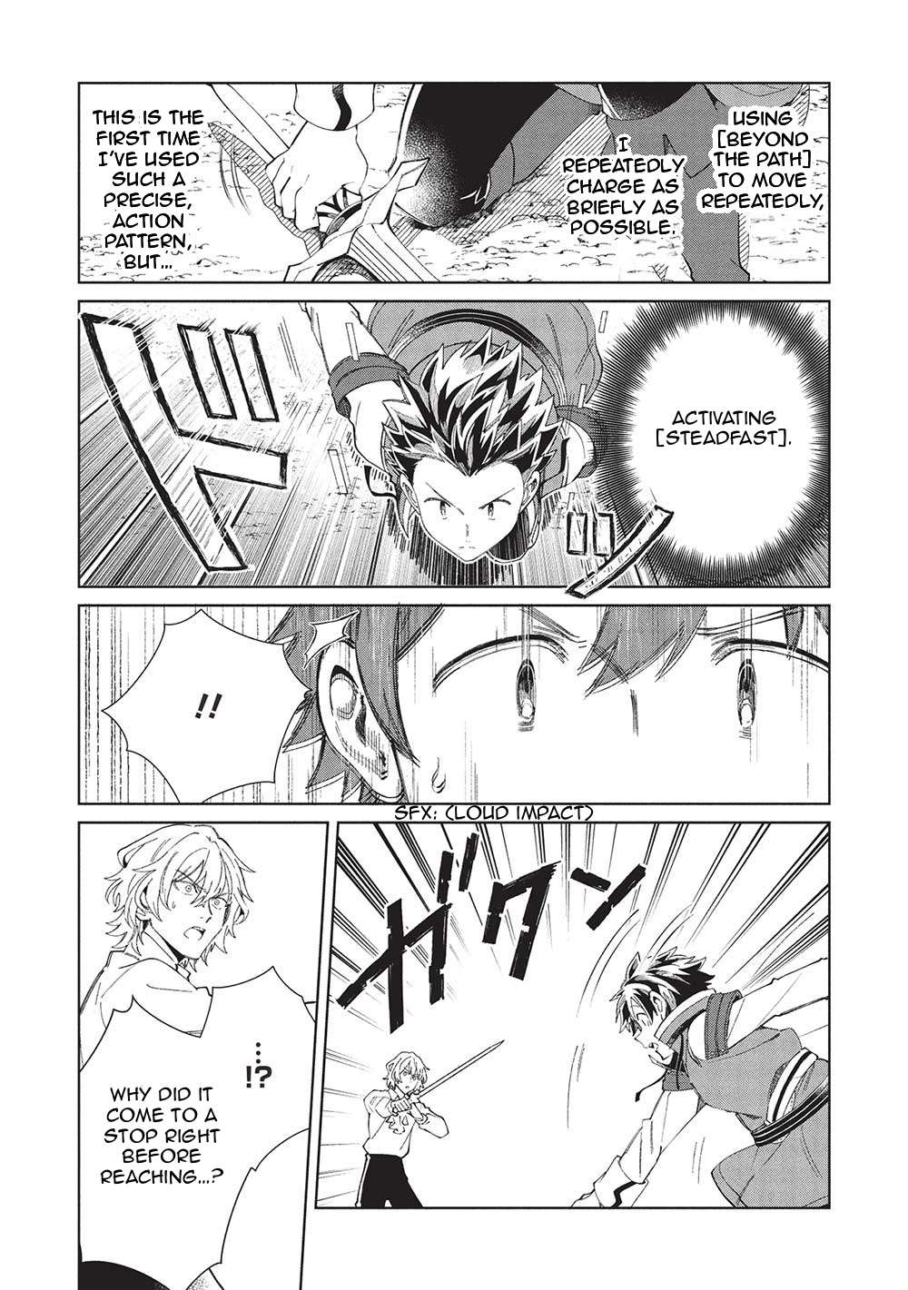 Page 19 of Chapter 58
