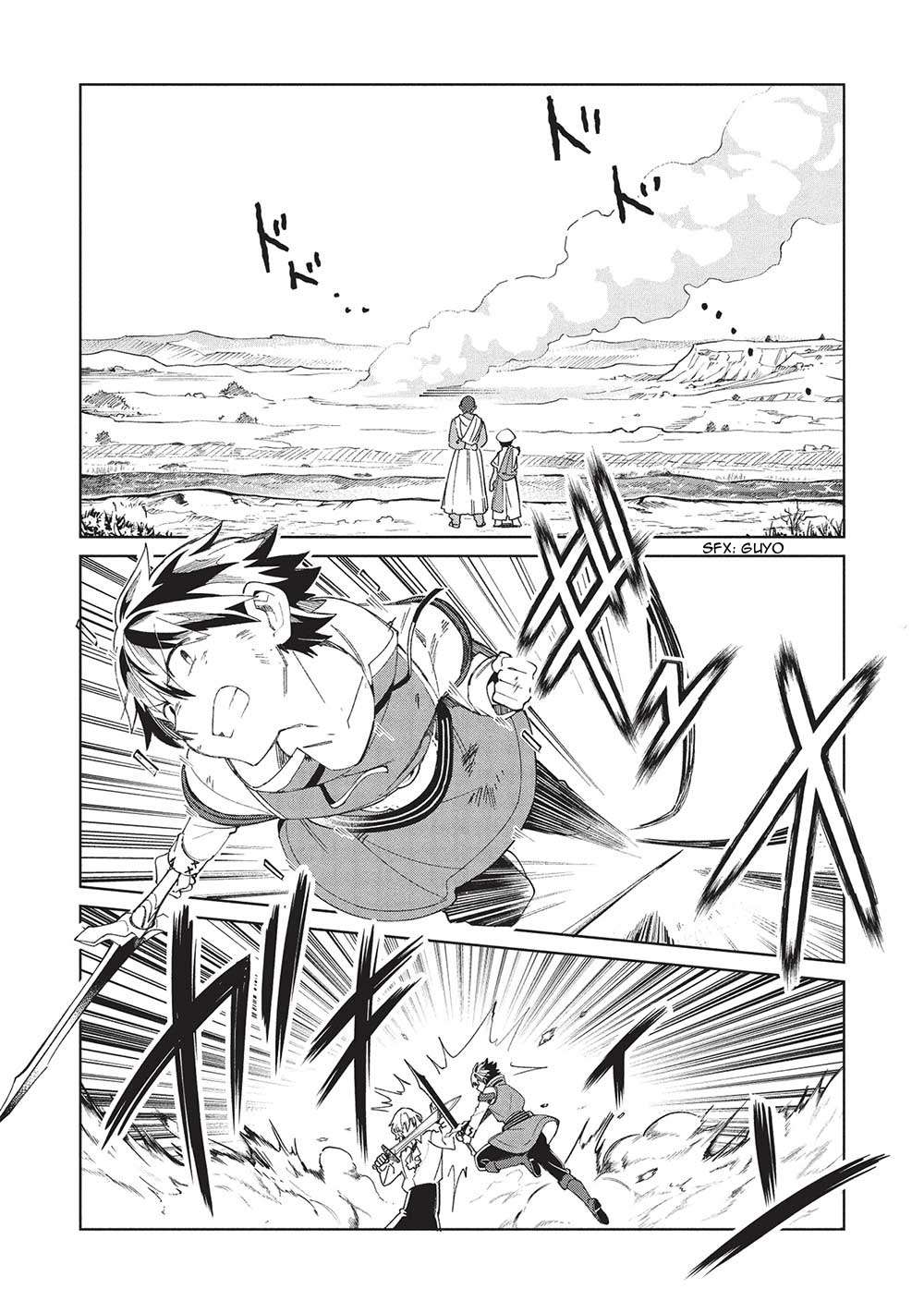 Page 2 of Chapter 59