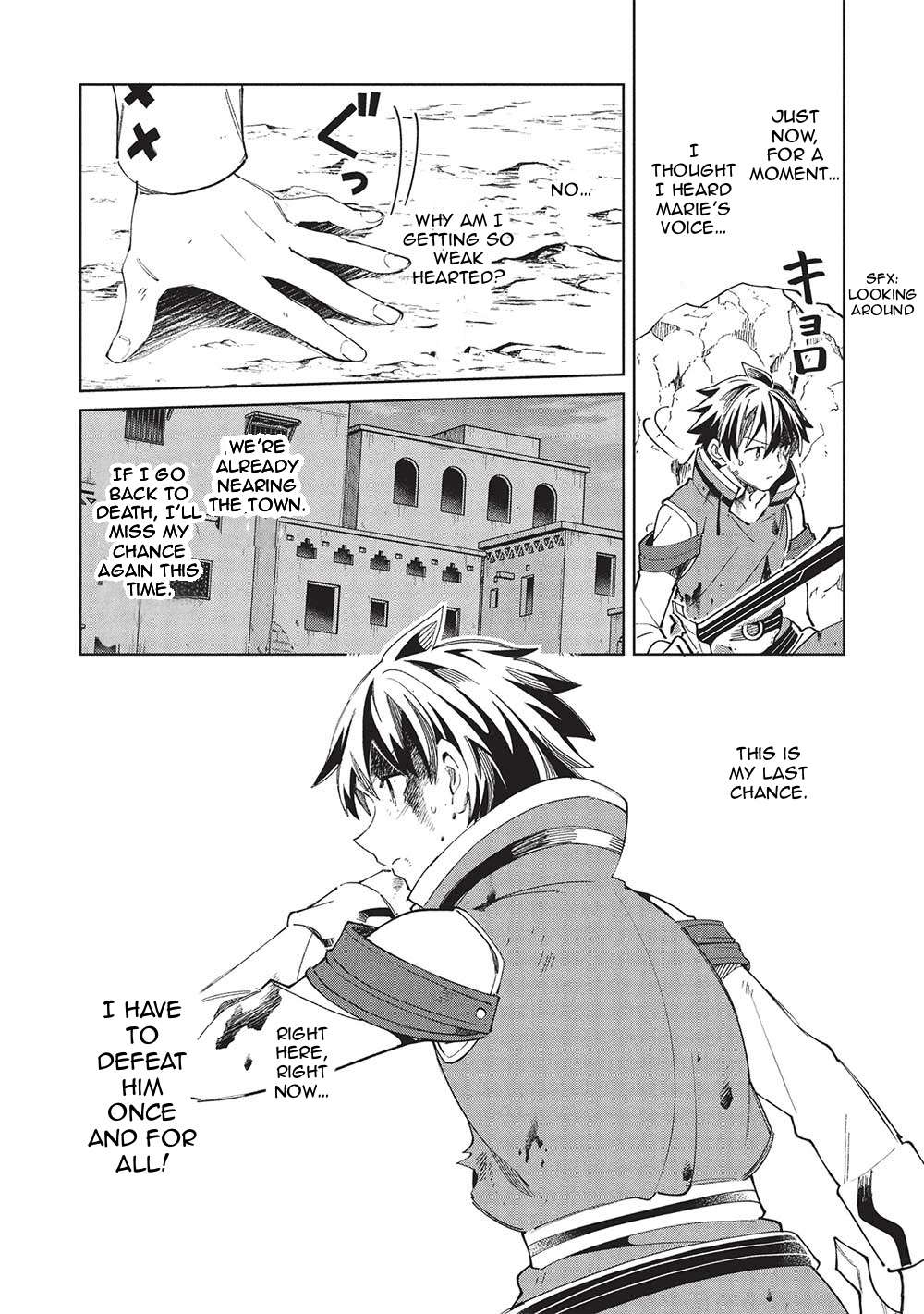 Page 9 of Chapter 59