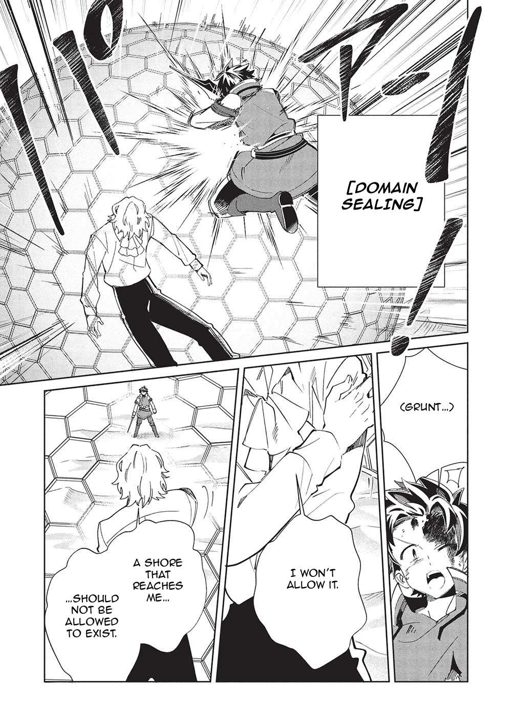 Page 21 of Chapter 59