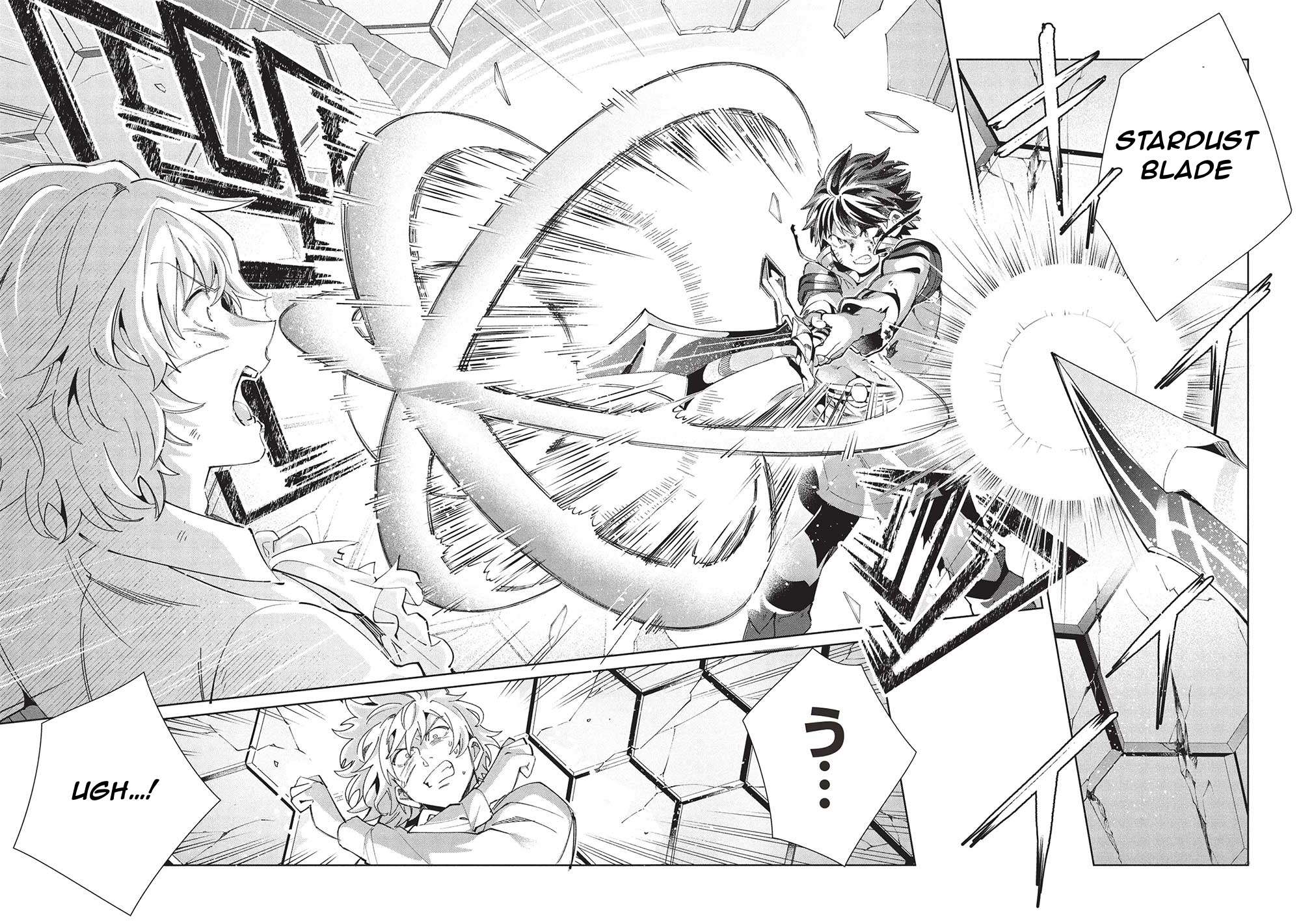 Page 28 of Chapter 59