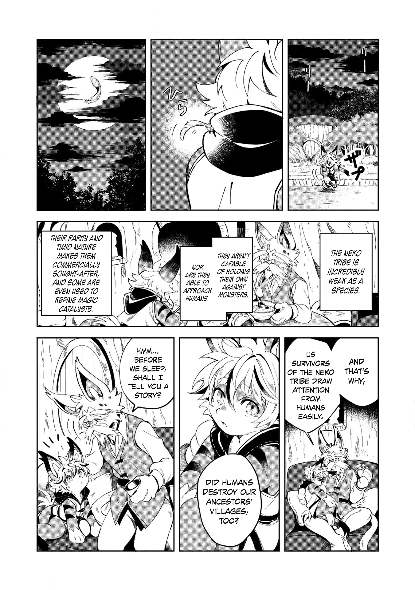 Page 4 of Chapter 6