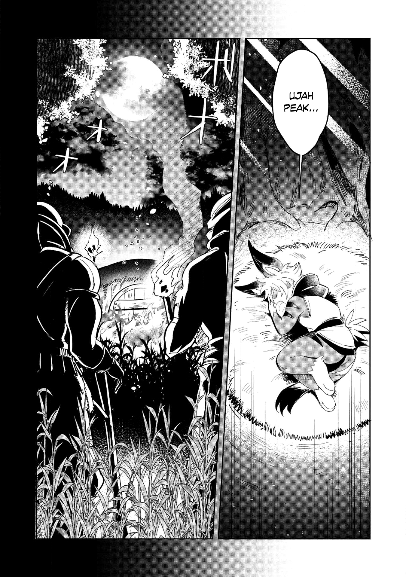 Page 7 of Chapter 6