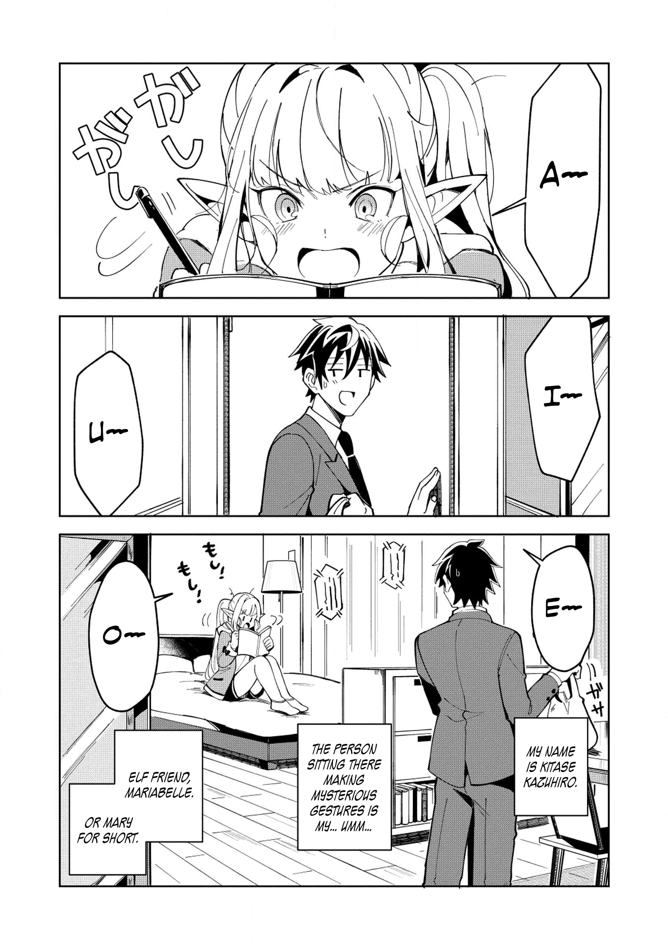 Page 9 of Chapter 6