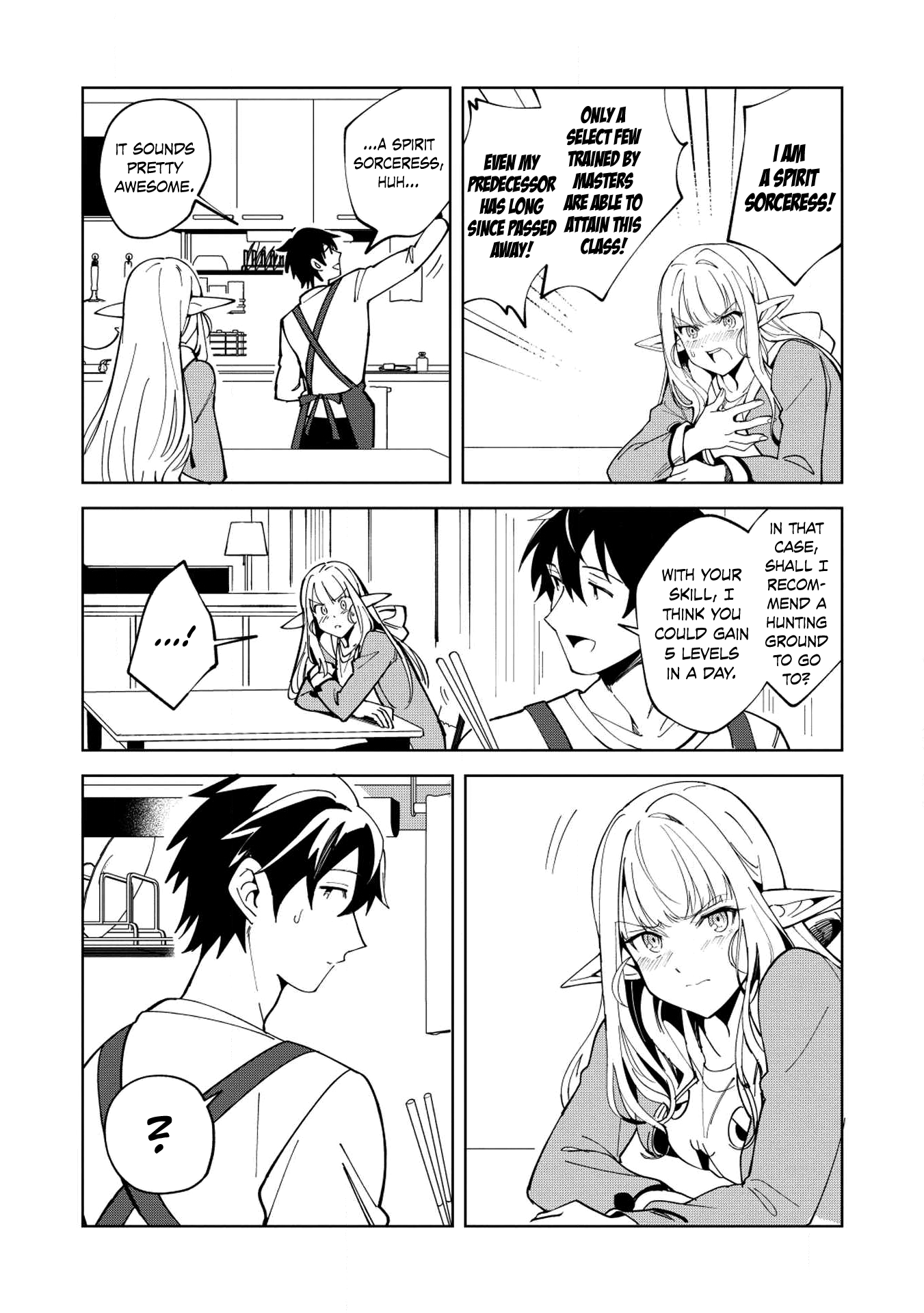 Page 17 of Chapter 6