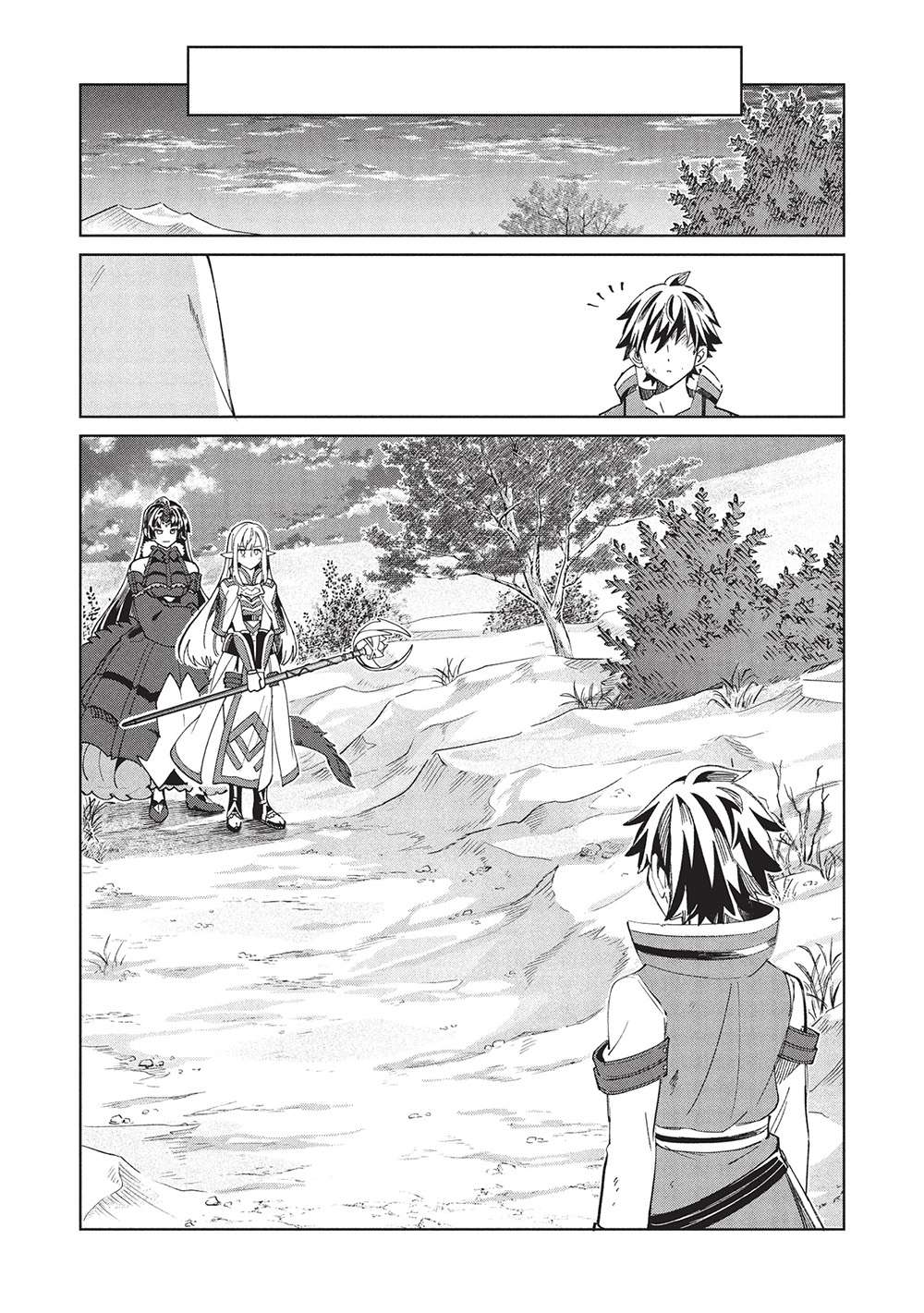 Page 6 of Chapter 60