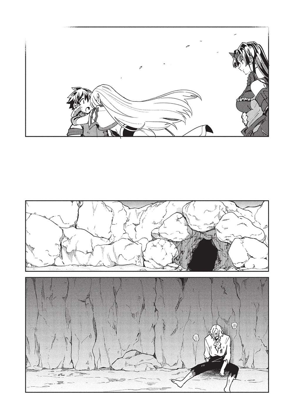 Page 8 of Chapter 60