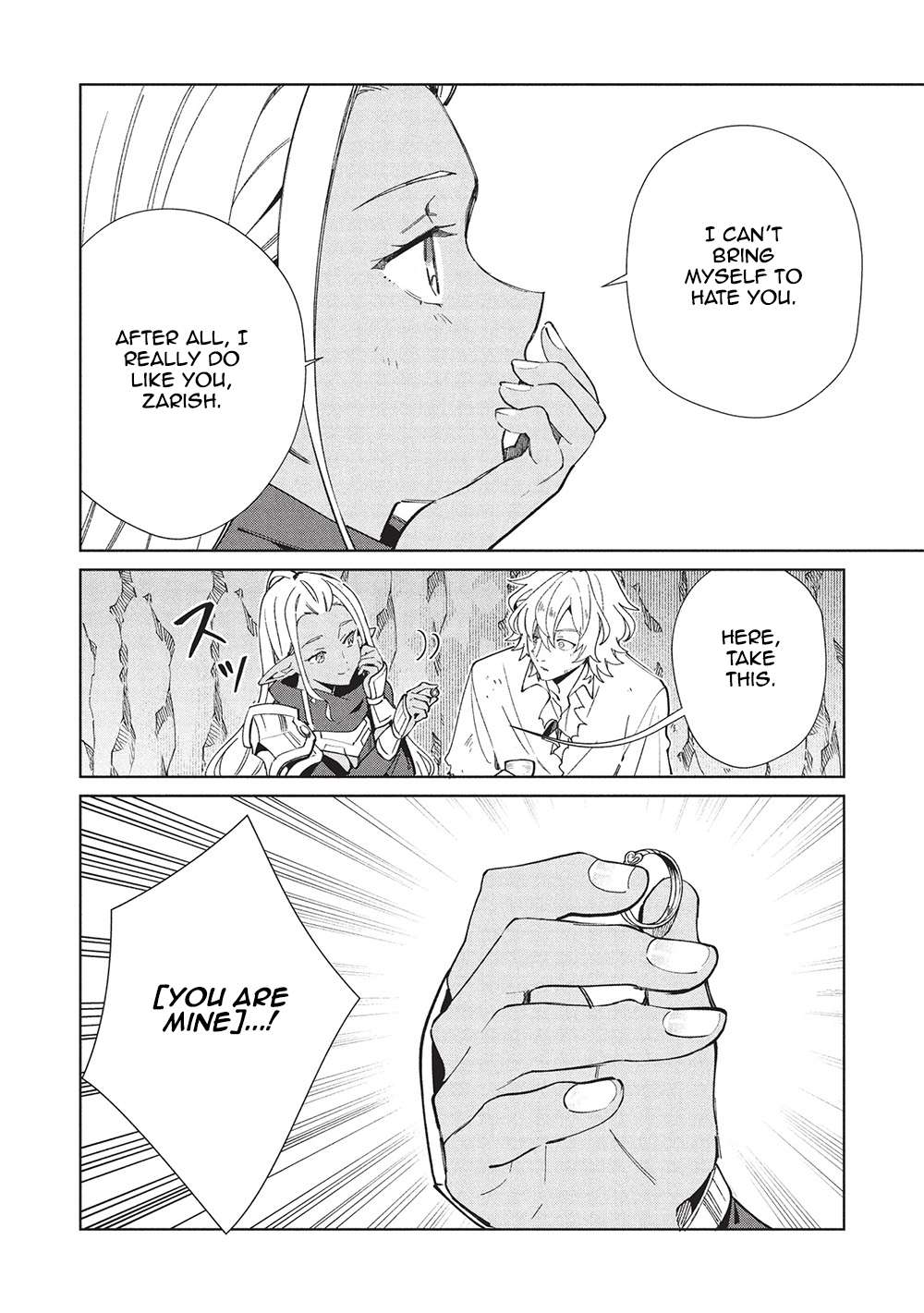 Page 12 of Chapter 60