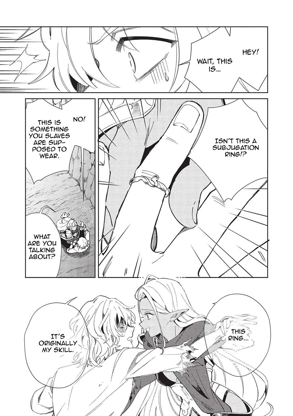 Page 17 of Chapter 60