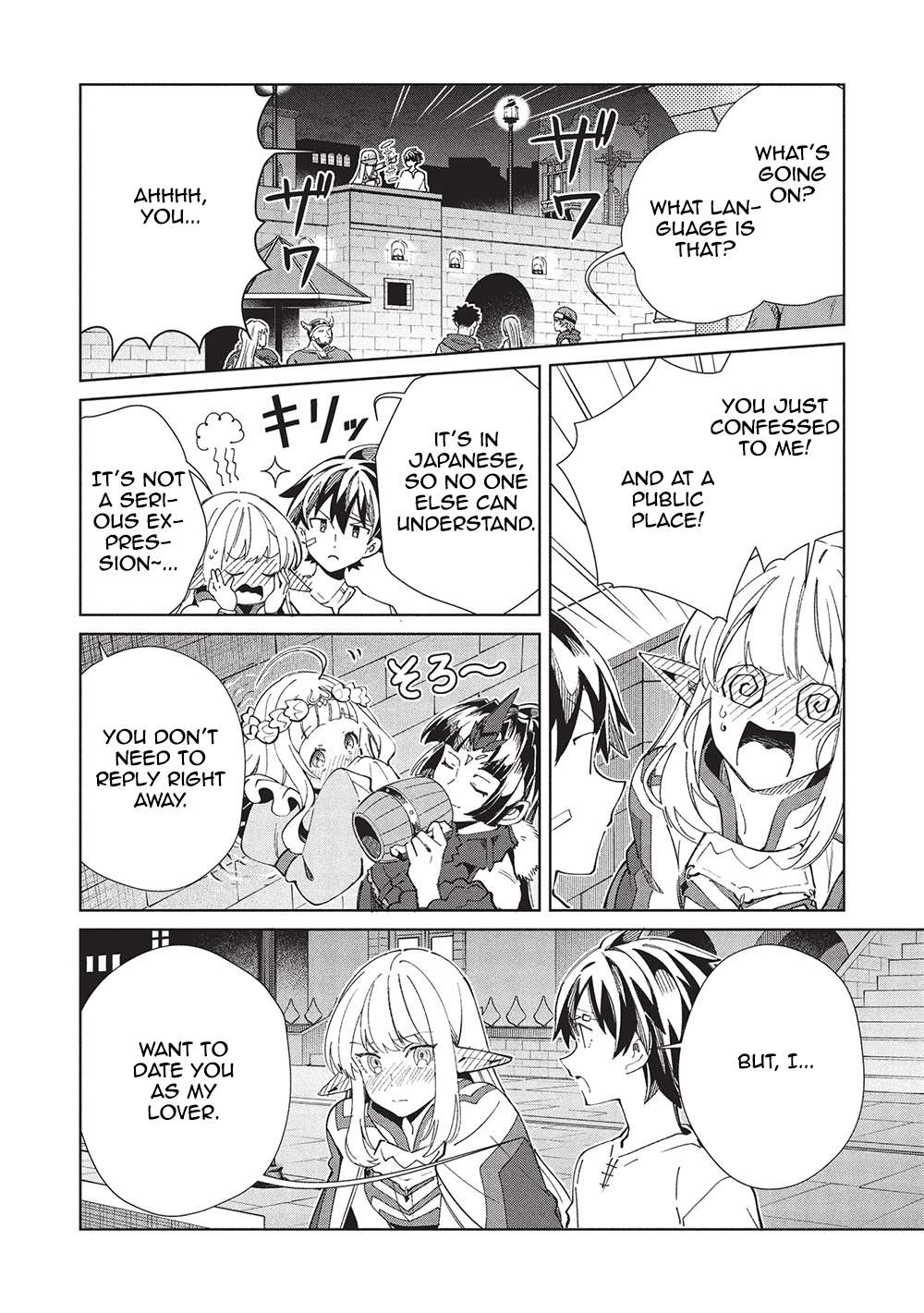 Page 36 of Chapter 60