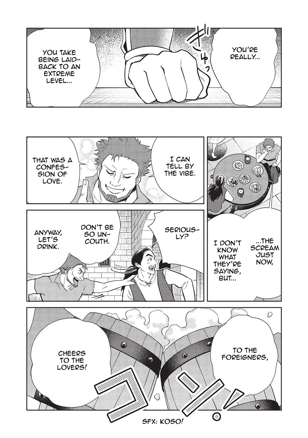 Page 37 of Chapter 60