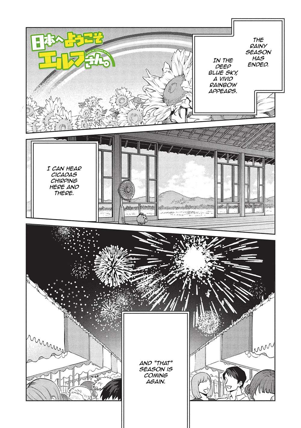 Page 1 of Chapter 61