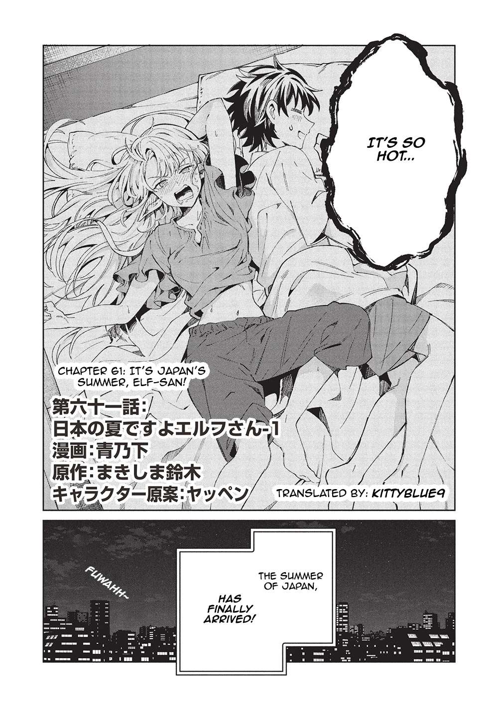 Page 2 of Chapter 61