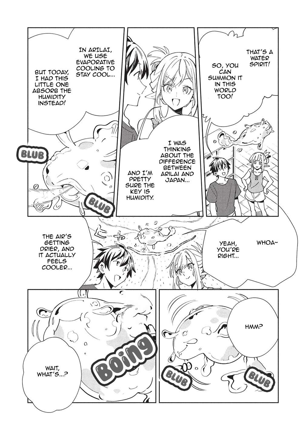 Page 23 of Chapter 61