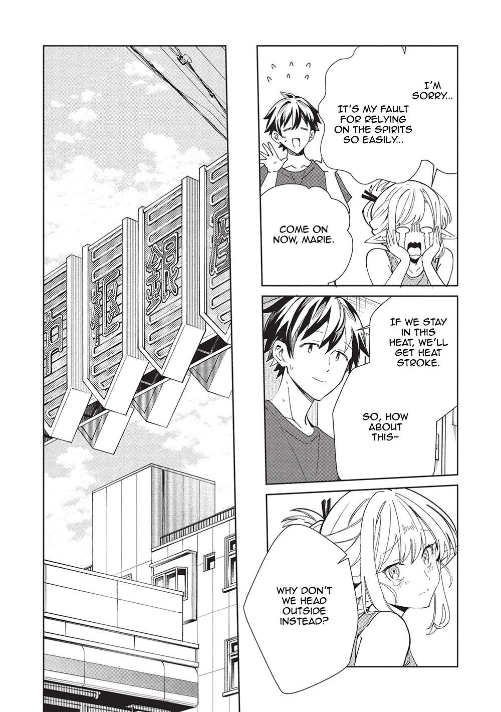 Page 27 of Chapter 61