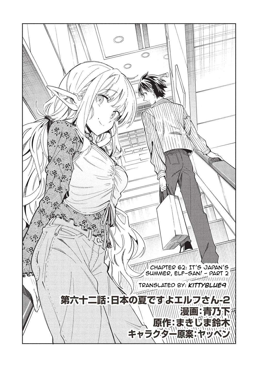 Page 1 of Chapter 62