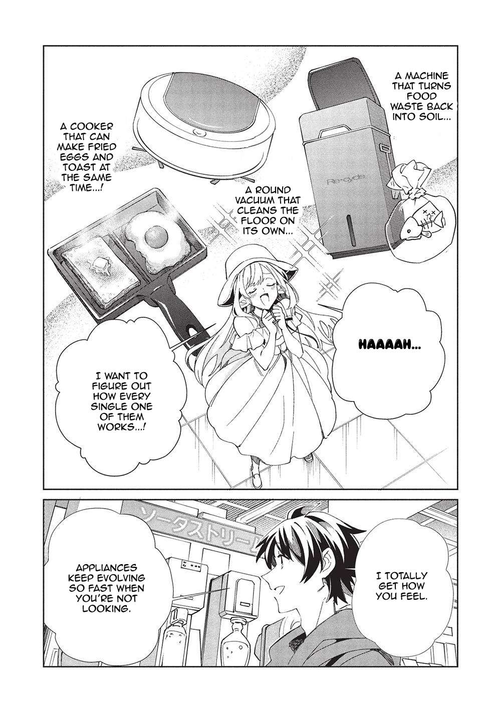 Page 11 of Chapter 62