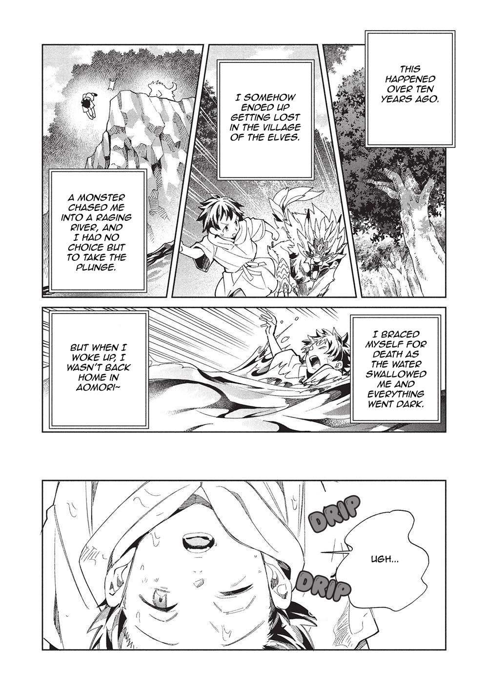 Page 15 of Chapter 62