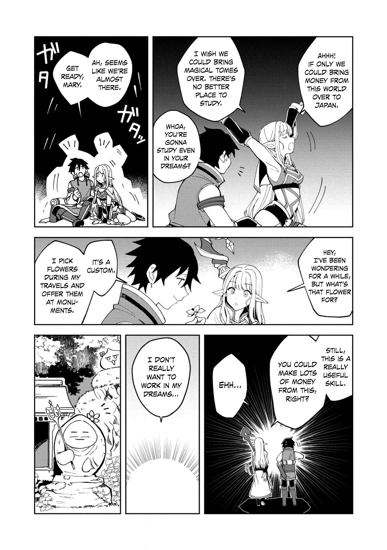 Page 15 of Chapter 7