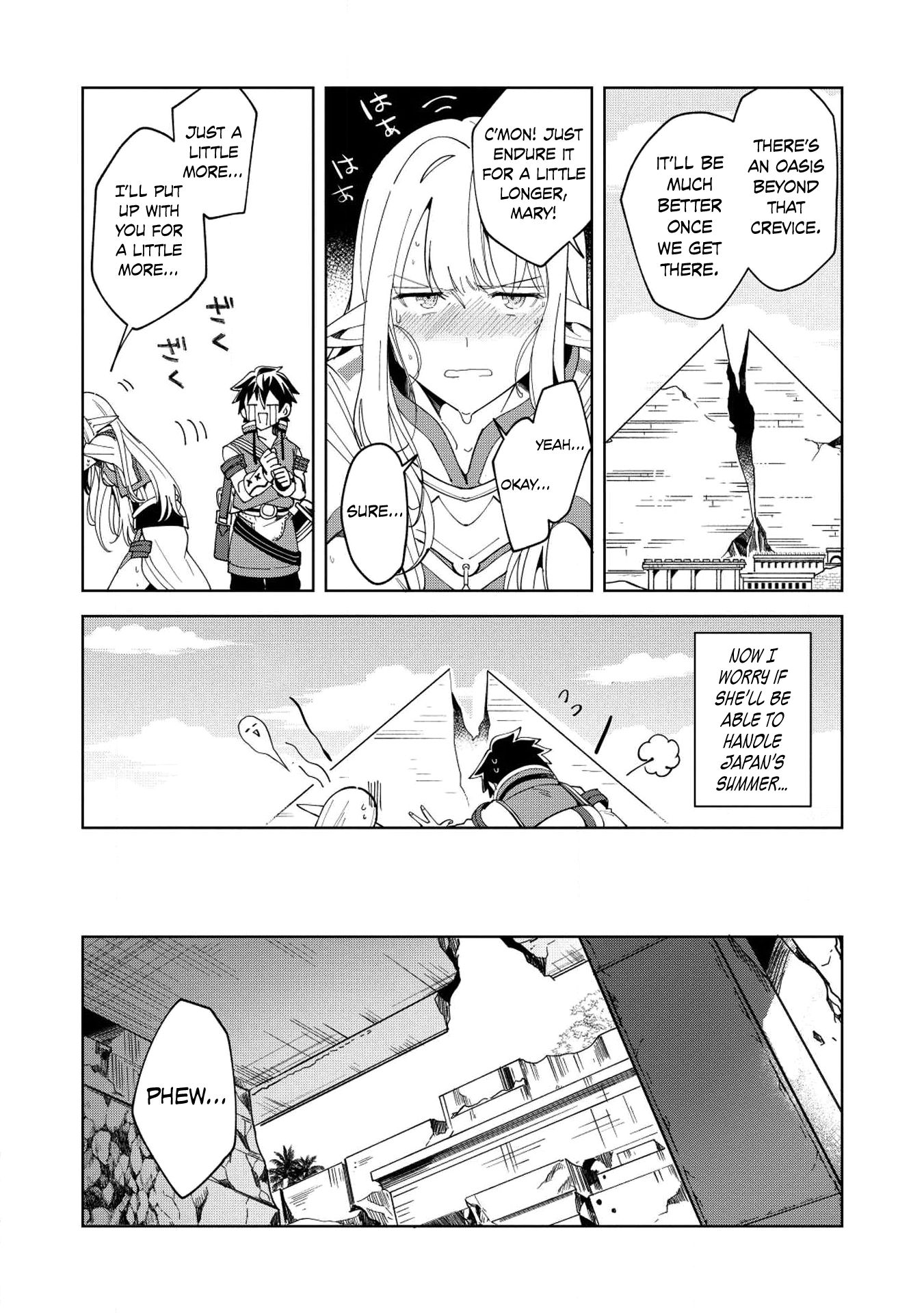 Page 19 of Chapter 7