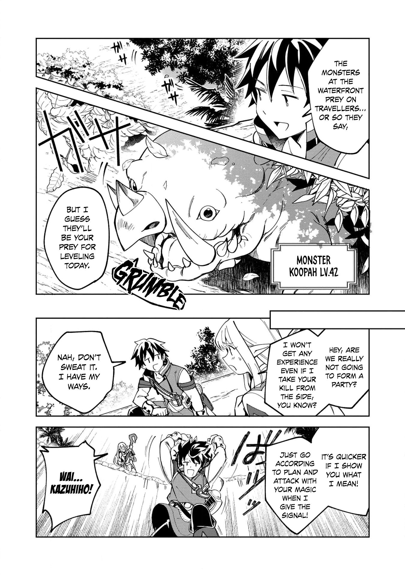 Page 24 of Chapter 7
