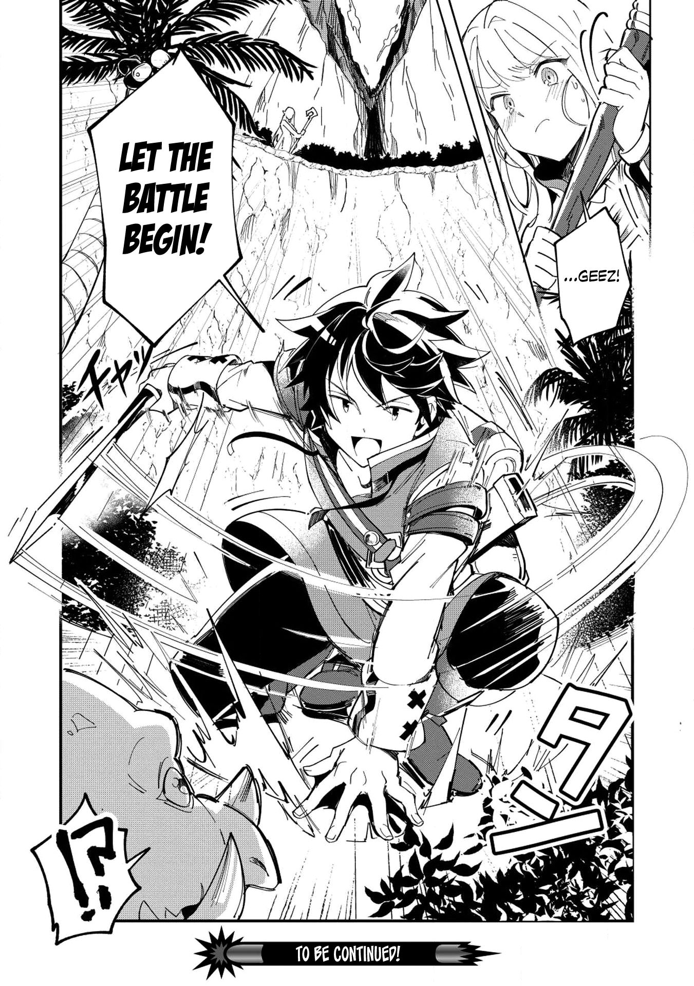 Page 25 of Chapter 7