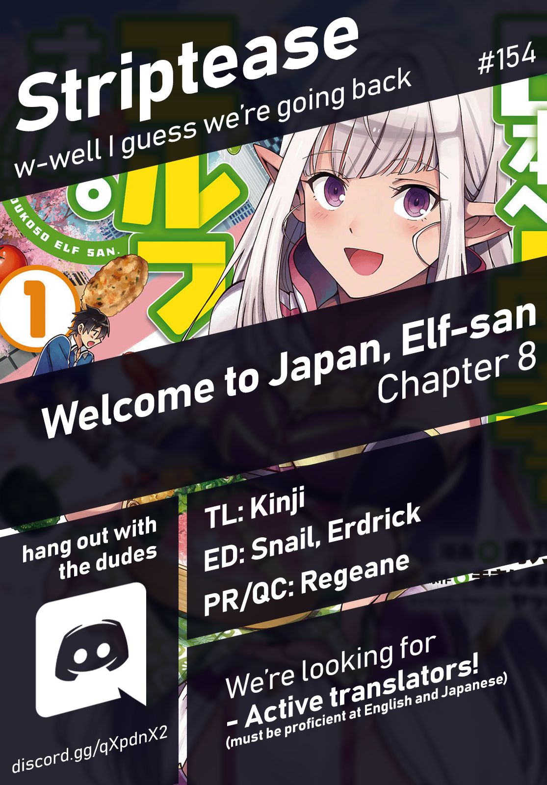Page 1 of Chapter 8