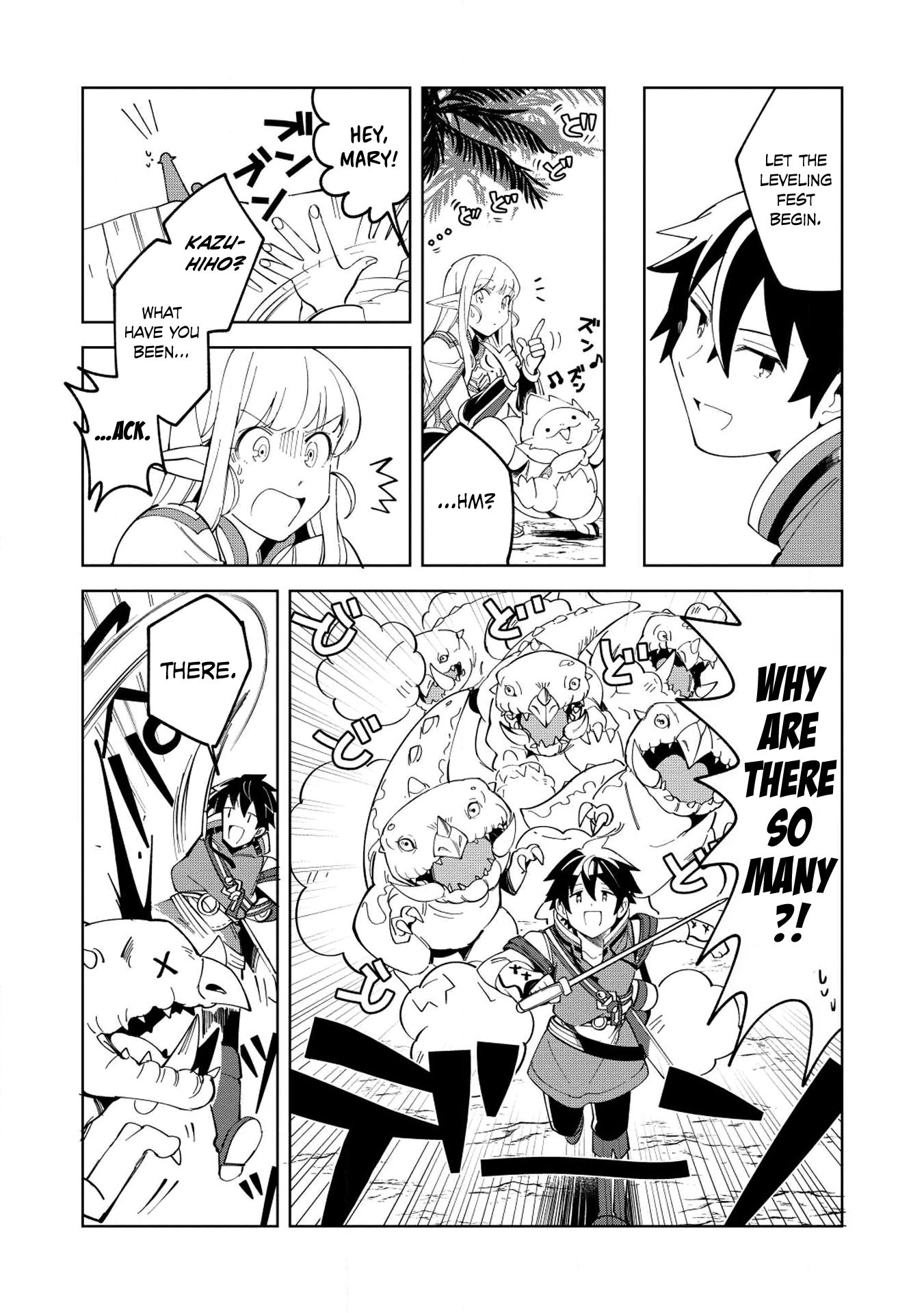 Page 9 of Chapter 8