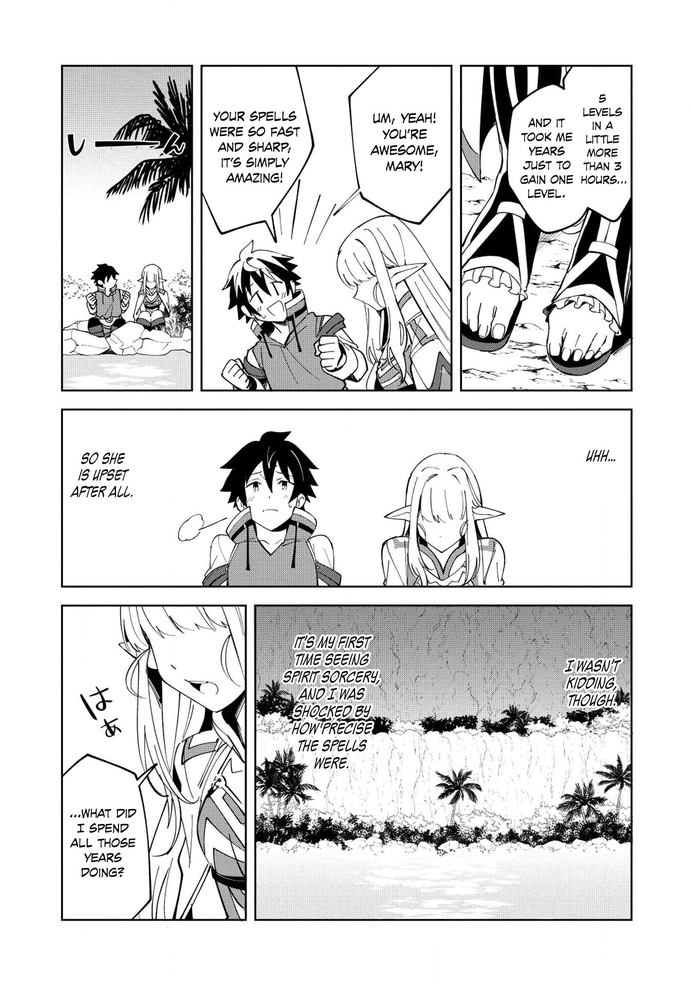 Page 17 of Chapter 8